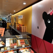 Drooly ドローリー 阪神百貨店で買ってみた 整理券必須ハニーチーズケーキは即売り切れ 今日は何食べる 全国お土産日記