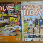 liddell coffee house　リデルコーヒーハウス