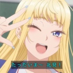 萌えオタニュース速報