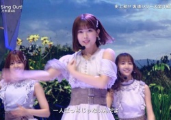 これは・・・！ 岩本蓮加、福神フロント入り確実だなｗｗｗｗｗ