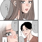 かりんこのかりん党