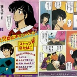 ¡ØÂçÀڤʤ¢¤ÎÊý¤Ë¡Ö¿²¤¿¤Ð¤³²ÐºÒ¤ËÍ×Ãí°Õ¡ª¡×¤ÎÀ¼¤«¤±¤ò¡£¤¿¤Ð¤³¤Ï¡¢¡¤Õ¤È¤ó¤ÇµÛ¤ï¤Ê¤¤¡¢¢³¥»®¤Ë¤Ï¿å¤òÆþ¤ì¤Æ¡¢£¾Ã¤¨¤¿¤«¤É¤¦¤«ÀäÂгÎǧ¡ª¤¬¿²¤¿¤Ð¤³²ÐºÒ¤òËɤ°»°¥ö¾ò¤Ç¤¹¡£¡Ù¤Î²èÁü