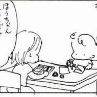 両親とお墓参り2