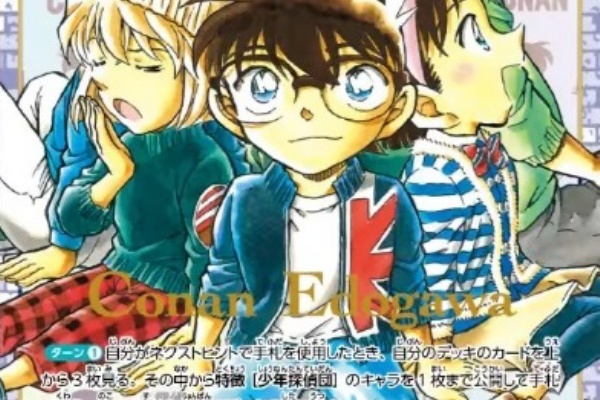 遊戯王　ドラゴンボール　ポケモン　カード　名前が分からないカード　まとめ売り 12/5☆カードコーナーより〈遊戯王・デュエルマスターズ