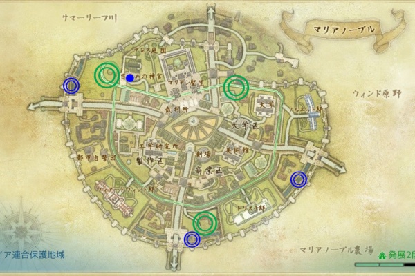 Archeageで暮らそう 海賊