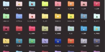 【にじさんじ】委員長、Claude Codeまで手出してるんか…『もう何でも作れそうやな』