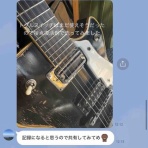 F.T.WrecordのVibration table計画