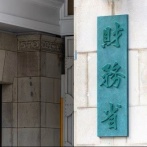財務省「俺達公務員の給料を引き上げよう、１兆円な」←日本の財政はギリシャ以下のはずなのに・・・