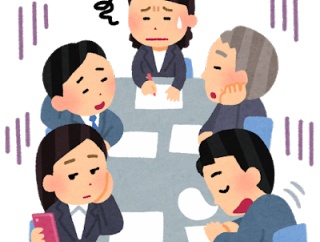 【理不尽】今いる医師が、「医師だけでなく看護師も意見をどんどん出せ」と言うが、出しても意見を全て却下する