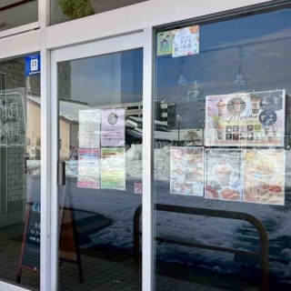 にいがた速報 - 新潟県新潟市の地域情報サイト