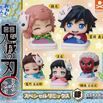 鬼滅の刃』時透無一郎 アクリルGIGAフィギュア : 鬼滅の刃GOODS