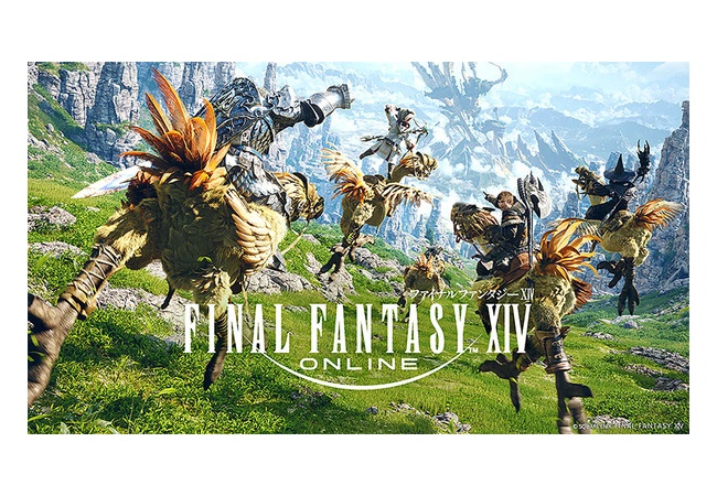 FF14まとめサイト「馬鳥速報」が更新停止を表明。FF14スタッフに謝罪