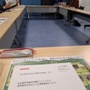 R07/12/16　北広島町地域共生圏創造協議会