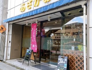 『あさがお』