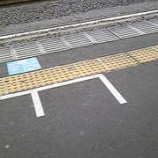 2010/06/26/17:42  THR ڻŻ˰ռ㳲äΰռüꡣﳲƤ褦˻פ롣ۡ٤β