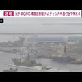 【大津波】「7月5日ではない」…日本の大災害を予言した漫画家・たつき諒さんが突然見解を変えた理由 [6/25]  [ばーど★]