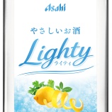 『【飲食店向け】ローアルコール専用ジンリキュール「アサヒLighty」』の画像