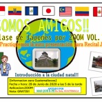 ともだち100人できるかな？　マレーシア・イポー編