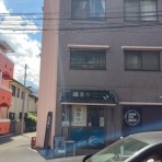 デカ盛り！食べ放題！ラーメン！   相模原大食いブログ