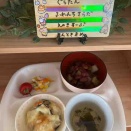 6月18日(木)給食だより