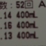 まるめのブログ