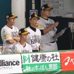 芸能できごと情報局