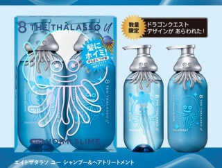 【呆報】ドラゴンクエストさん、転売ヤー対策を何もせず当たり前のように炎上してしまうｗｗｗｗｗｗｗｗｗｗ