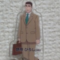 『野原ひろし 昼メシの流儀』野原ひろし、ネクタイが気持ち悪いことにｗｗｗｗｗ