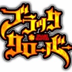 ゲームよりどりサブカルみどりパーク