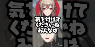 【にじさんじ】フレンがエナドリで吐いた理由に驚く葛葉