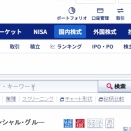 11/26酒田五法物語その１２７・上伺い陽線丸坊主。コード１６６３（K&Oエナジ）で出現