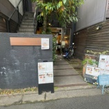 『ＳＴＡＲ』の画像