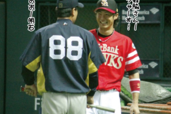 貴重 レア オリックスバファローズ 李大浩 イデホ 이대호　韓国代表 ユニホーム 貴重 レア オリックスバファローズ 李大浩 イデホ 이대호 韓国