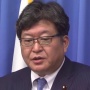 萩生田文部科学相「新型コロナ感染拡大で緊急事態宣言が出たとしても、休校要請はしないんでそこんとこよろしく」