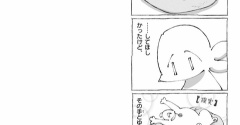 【サンデーうぇぶり】更新🐶