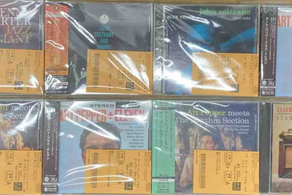 ディスクユニオン吉祥寺ジャズ館 - 新着中古CD