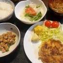 ５年ぶりの免許更新＆モウカサメのカレーフライ