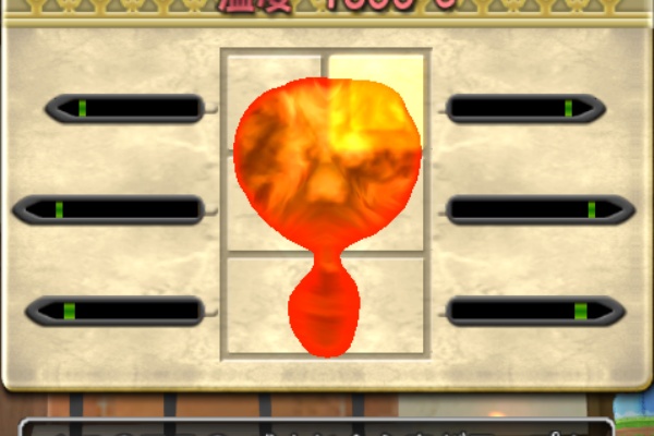 武器鍛冶 ハンマー 装備レベル85 魔炎のおおづち 数値 鍛冶職人それなり攻略