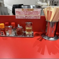 レバニラ中華 満腹 渋谷店＠渋谷
