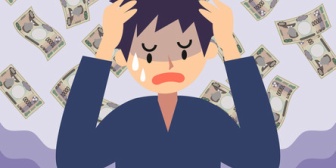 嫁のリボ払いの催促状が届いたので確認したらリボ払い300 モビットやらで200万一年で借金してた。