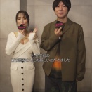 【画像】MEGUMIさん(44)のお胸wwwwwwwwwwwwwwwwwwwwwwwwwwwwwwwwwww