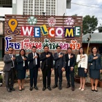 kazuさんは、タイ国で　修行中。