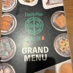 "見タイ”食べタイ”遊びタイ”