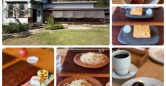 【鎌倉散歩】長谷「北橋」さんでお蕎麦を食べて、材木座までお散歩&「2ND FLOOR」でお茶をする