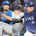 阪神・佐藤輝明、西武・平良海馬、日本ハム・伊藤大海、今オフメジャー挑戦へwww