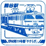 daijiroの放浪旅写真館