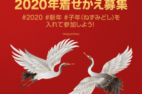 【ななみ-プロフィール必読】　ゴービースタンプまとめ売り Amazon.co.jp: ビバリー スタンプ スヌーピー 先生のごほうび