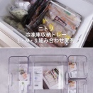 ニトリの冷凍庫収納トレーで在庫管理がラクに｜L・M・S組み合わせ実例