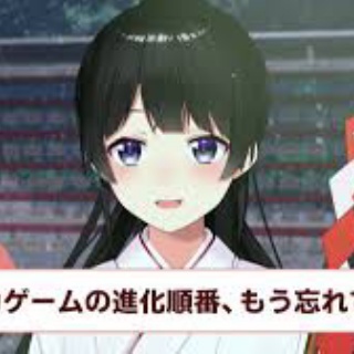 Vtuberまとめるよ～ん