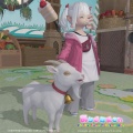 【FF14】カプリーヌのミニオンをもらいましたヾ(〃^∇^)ﾉ　Lv100ID妖異侵攻クルティウス魔導工廠【FFXIV】